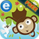 Jungle Adventure: Free educational kid’s game